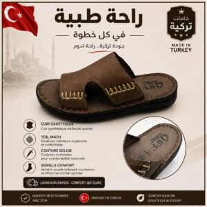 بليغة طبية #11001